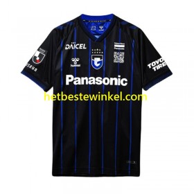 Gamba Osaka Voetbalshirts Thuis 2024